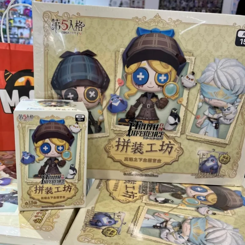 ホット Netease Identity V Under The Truth テーマシリーズ ブラインドボックス デスクトップ装飾 カワイイ コレクタブル ゴシック フィギュア モデル キッズギフト