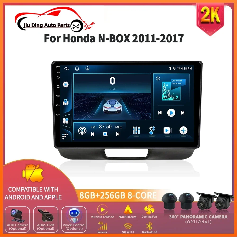 For Honda N-BOX 2011-2017 Car Radio Multimedia Video Player Navigation GPS Android 14 Navigation Wireless Carplay Touch Screen