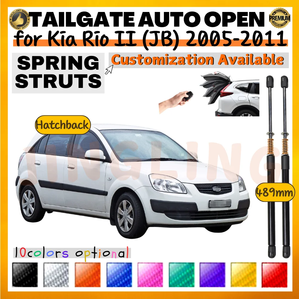 

Qty(2) Trunk Struts with Spring for Kia Rio II (JB) Hatchback 2005-2011 489MM Rear Tailgate Boot Lift Supports Shock Absorbers