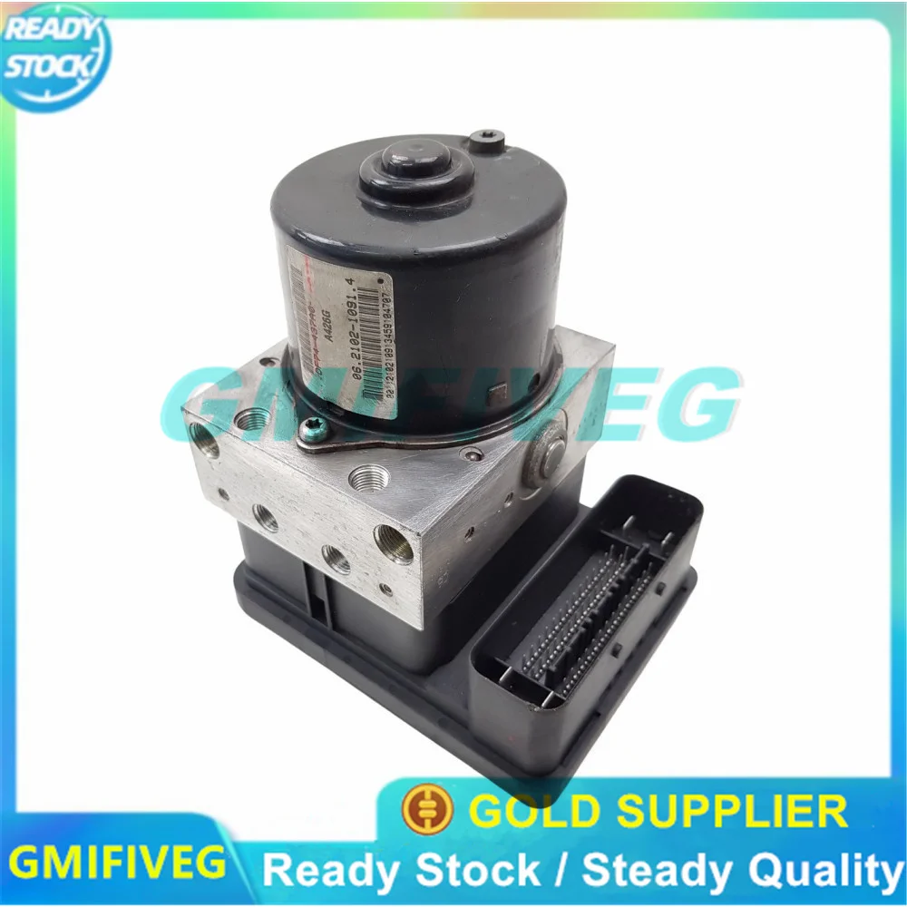 1pcs ABS-Pump for MAZDA 2 (DE_, DH_) 2009 DF74437A0D DF74-437A0-D DF74-437A0-B DF74-437A0 Refurbished