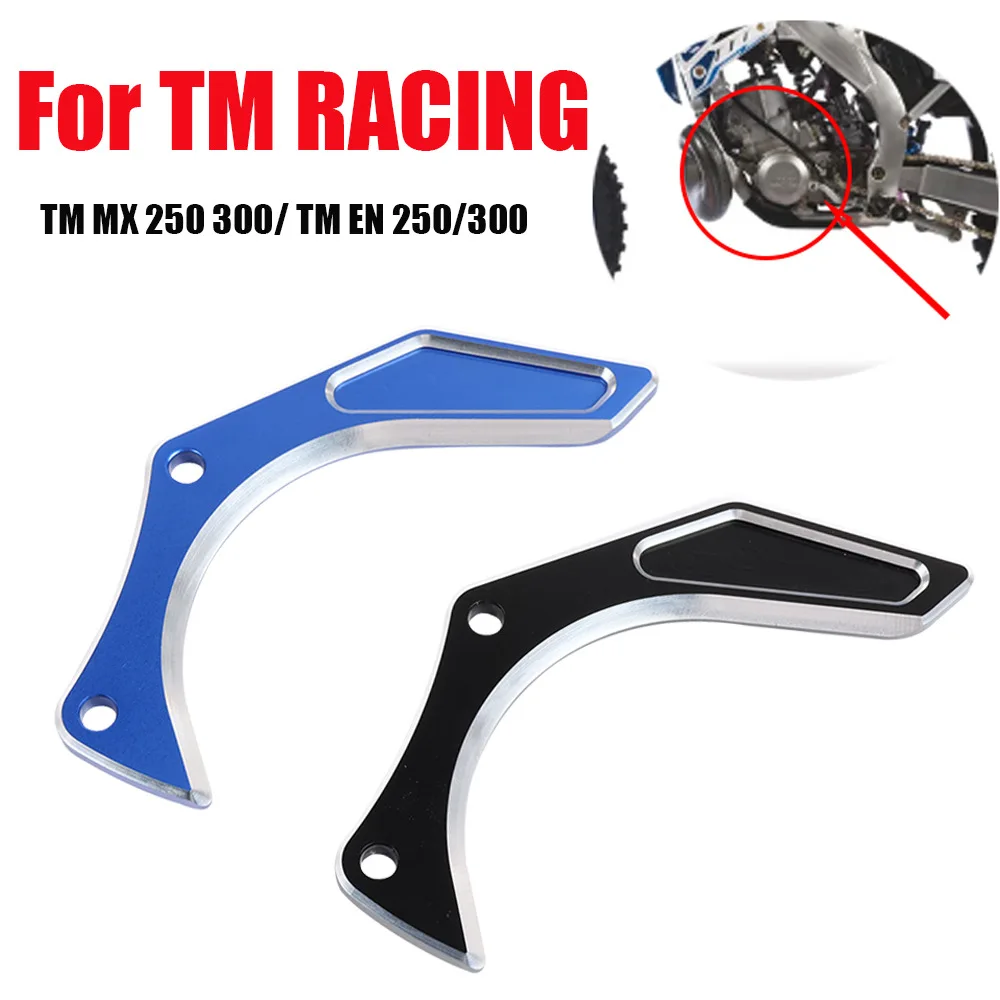 Рисунок 1 - Для TM MX 250 300 TM EN 250 300