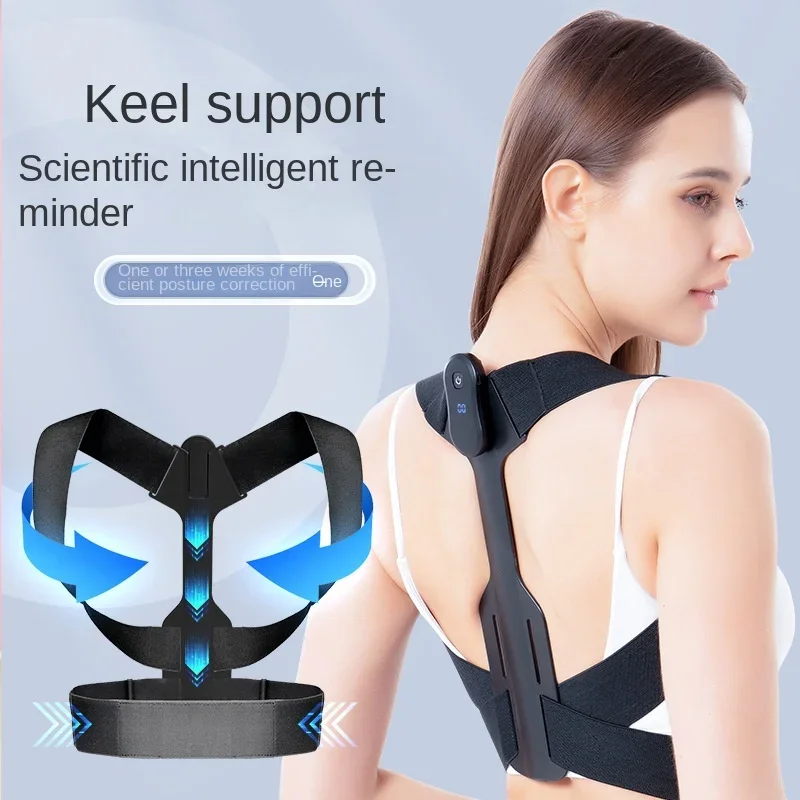 Black breathable sitting posture straight back spinal correction belt with adult anti hunchback and anti myopia waist belt
