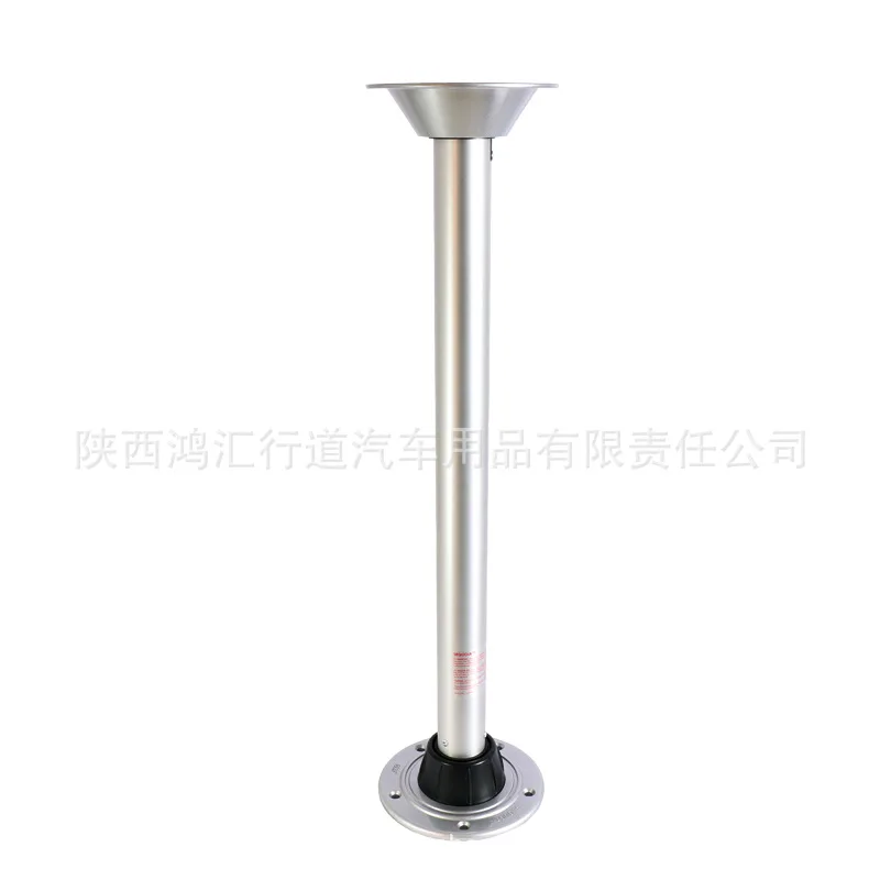 RV table legs all-aluminum fixed height yacht interior table feet aluminum alloy accessories easy to disassemble