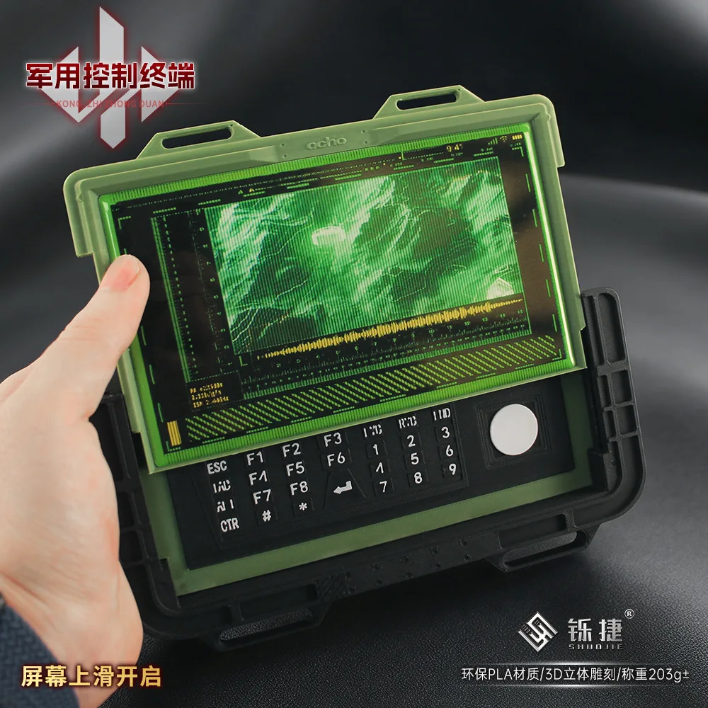 19cm Delta Force 3D Control Terminal Red Material Model Desktop Ornaments Decorations Game Props Cosplay Gifts Collections view 2