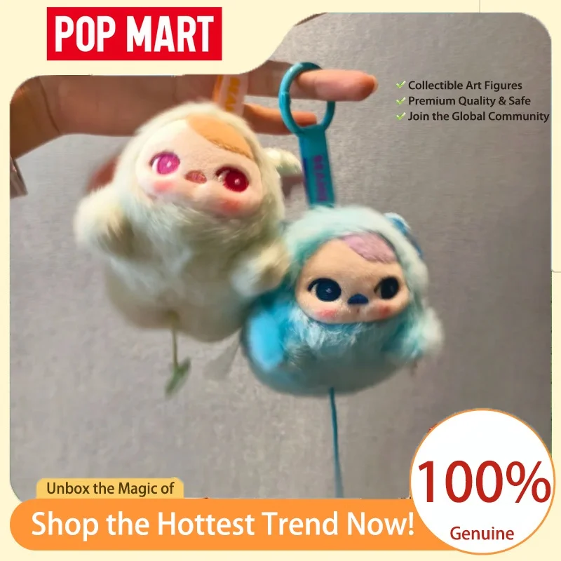 

Pop Mart Pucky Bean Sprite Flying Series Plush Keychain Blind Box Toy Birthday Gifts For Girls Trendy Toys Ornaments Mysterious