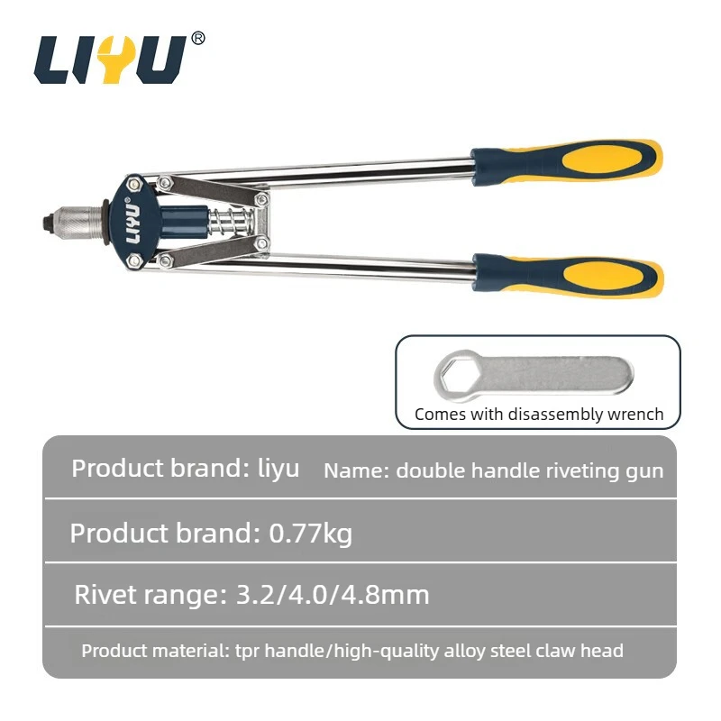 DIY manual rivet gun 17 inch double handle heavy duty manual rivet gun with plastic handle, suitable for blind rivets