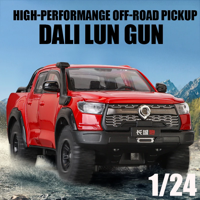 

1:24 Scale Dali Lun Gun Truck Alloy Car Toy Boy Greatwall Off-road Vehicle Diecast Metal Gift Premium Sound Light Pull Back Coll