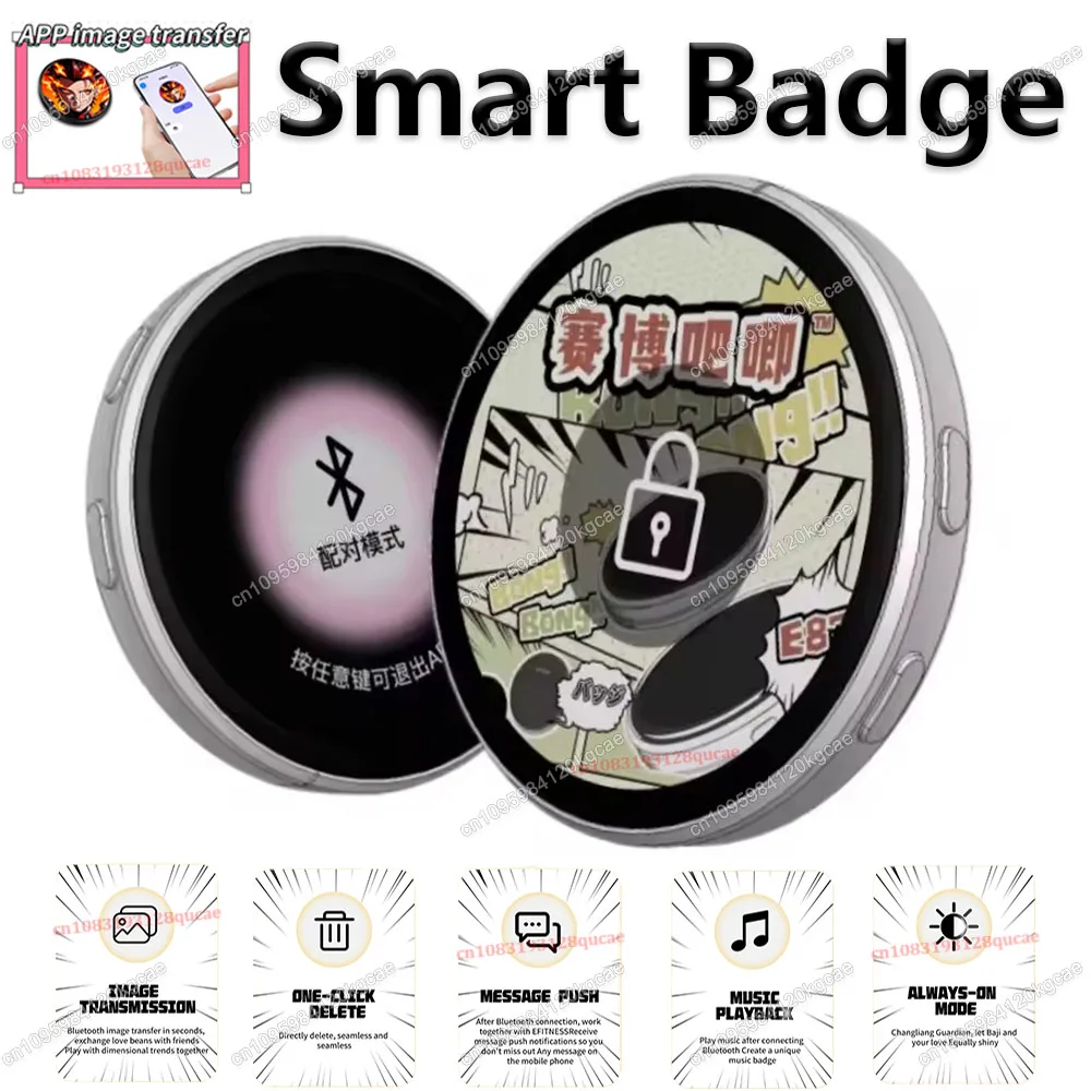 E-Badge HD Dynamic Display Smart Pin For E-Badge Bluetooth Anime Digital Pin with App Control for Photo & Animations Smart Badge
