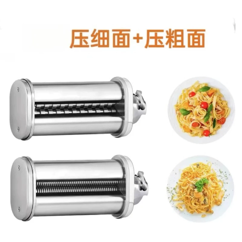 Stainless Steel Noodle Press Accessories for Desktop Mixers, Noodle Roller and Cutting Kit
