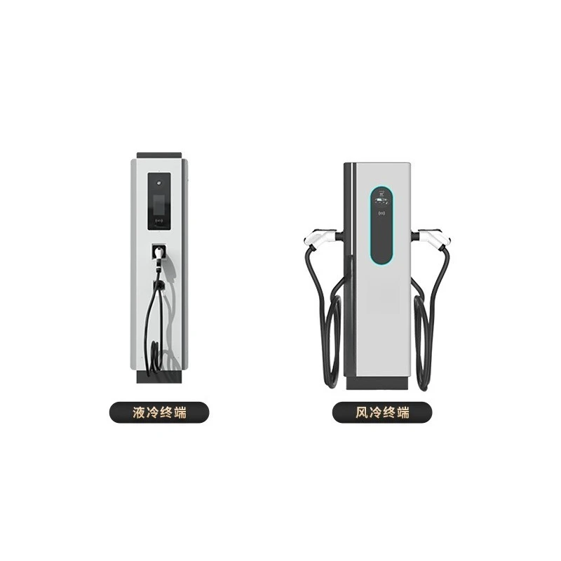 Mixer truck, bus sanitation truck, national standard heavy truck charging pile, liquid-cooled end point high-power
