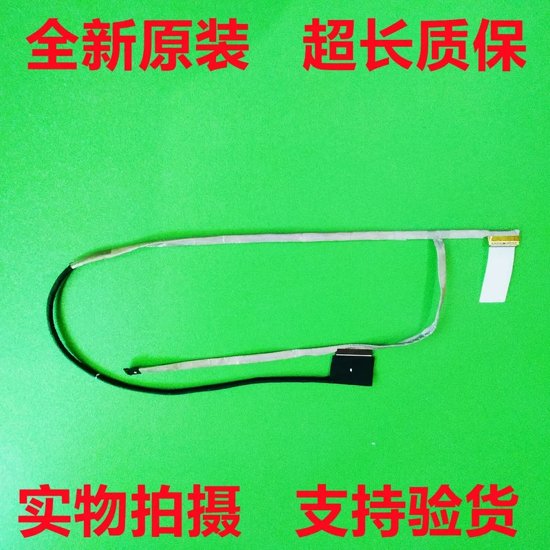 

WYORESY Original for MSI GT62VR MS-16L5 30PIN LCD CABLE K1N-3040119-H39.