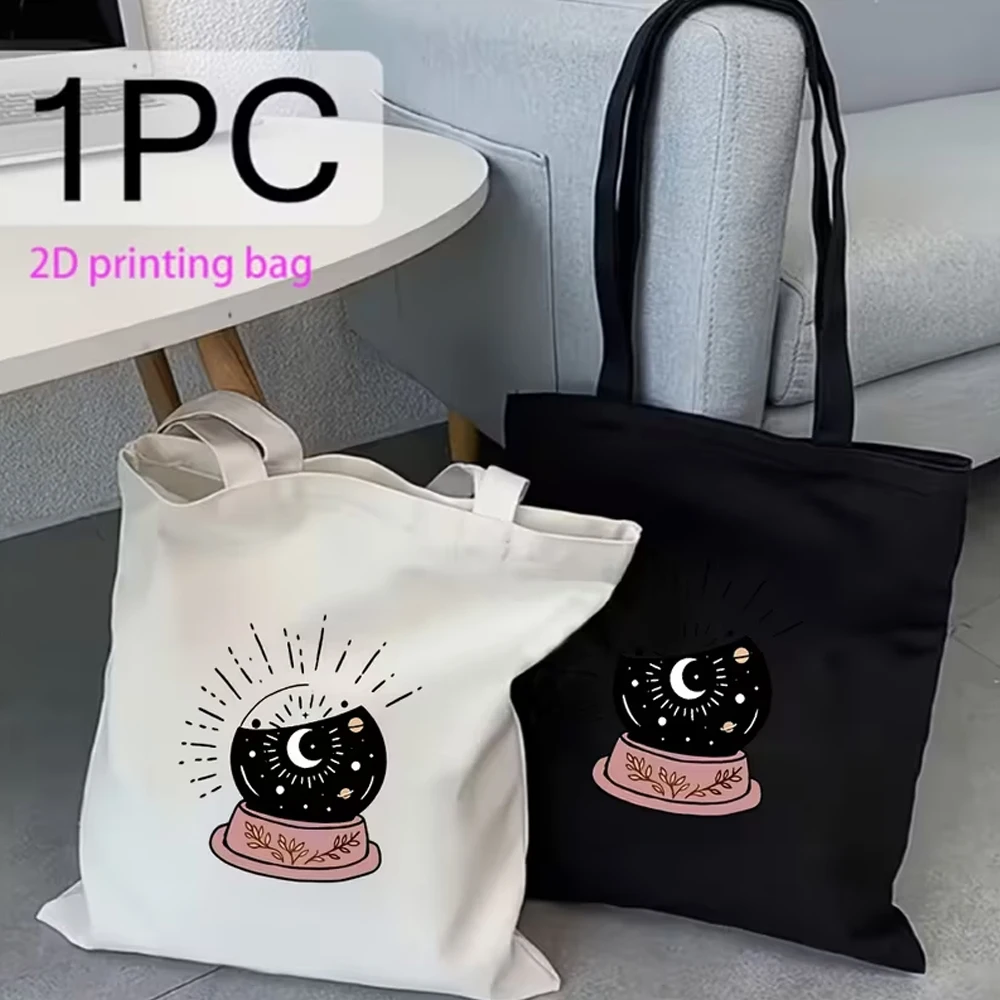 1 Moon and Star Crystal Ball Themed Shopping Bag, Reusable Canvas Tote Bag with Witch Celestial Print, Perfect for Astrology Enthusiasts, a Gift for Those Who Love the Mysterious Style, Ideal for Halloween, Witch Events, Daily Groceries, Travel, and Everyday Use