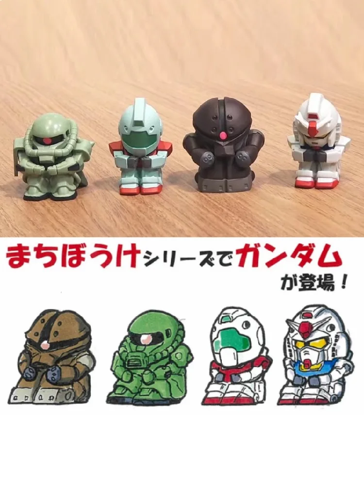 Bandai Twisted Egg Mobilesuit Gundam Waiting for EMO Q Version Turtle King Zagujim Collection Ornament Handmade