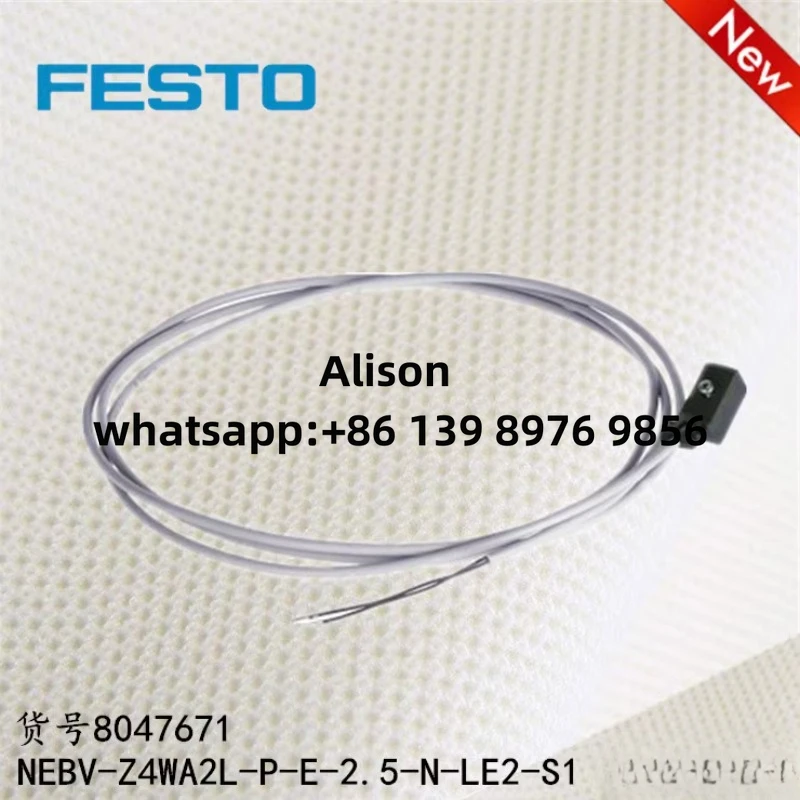 

FESTO 8047671 NEBV-Z4WA2L-P/R-E-2.5-N-LE2-S1