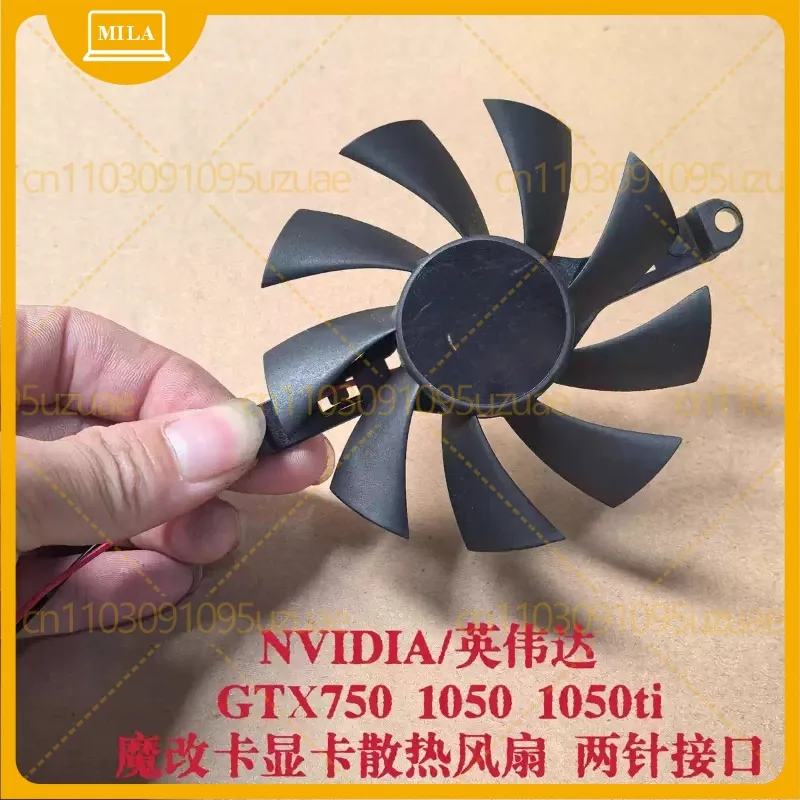 10pcs For NVIDIA GTX750 1050 1050Ti Graphics Card Cooling Fan 2-Pin Connector 8.3cm For Modified Cards