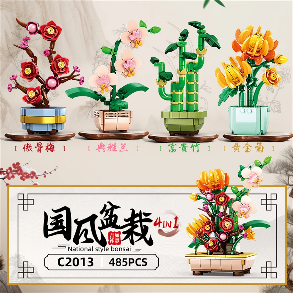 

City Creativity Bouquet Eternal Flower Succulents Plant Potted Rose Sunflower Building Blocks Bricks Set For Children Gift