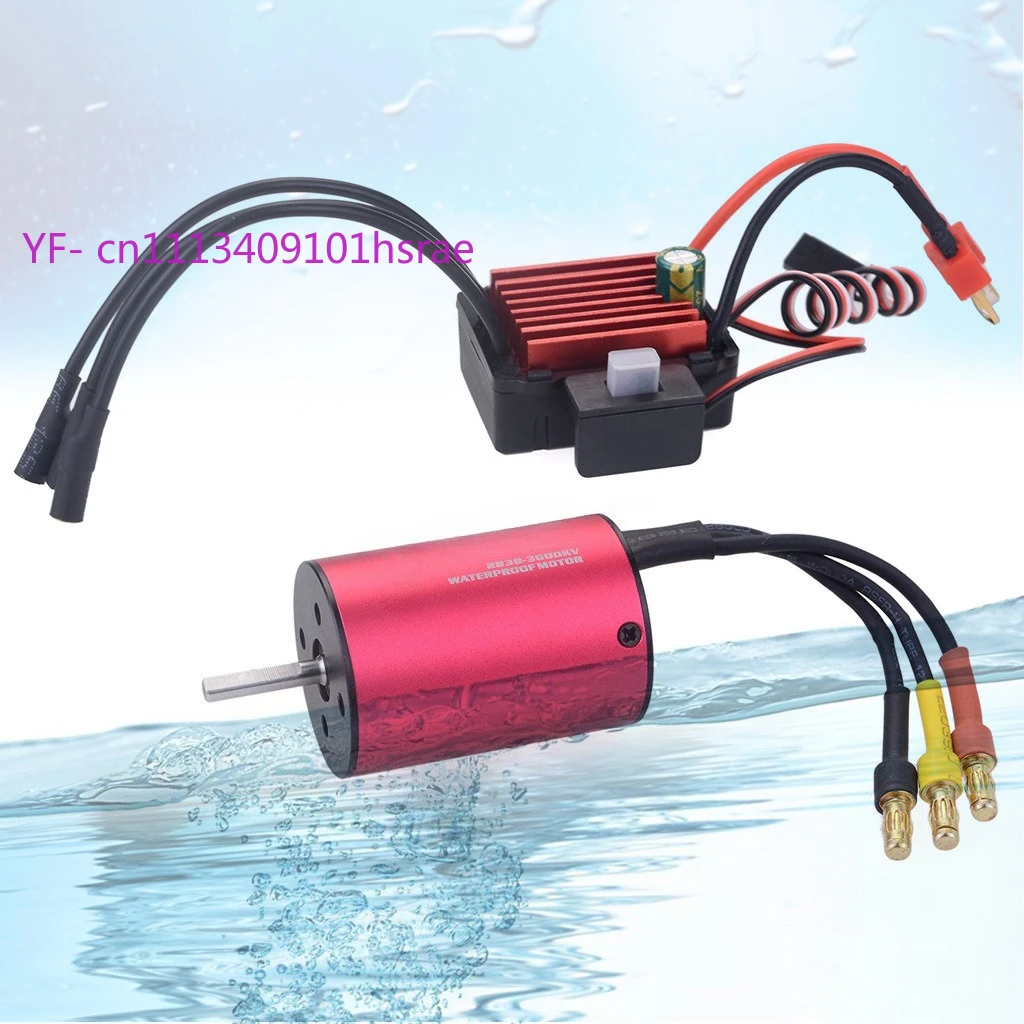 KK 2838 Brushless Motor 35A Waterproof ESC Combo 2S 3S For RC On-Road Car Boat
