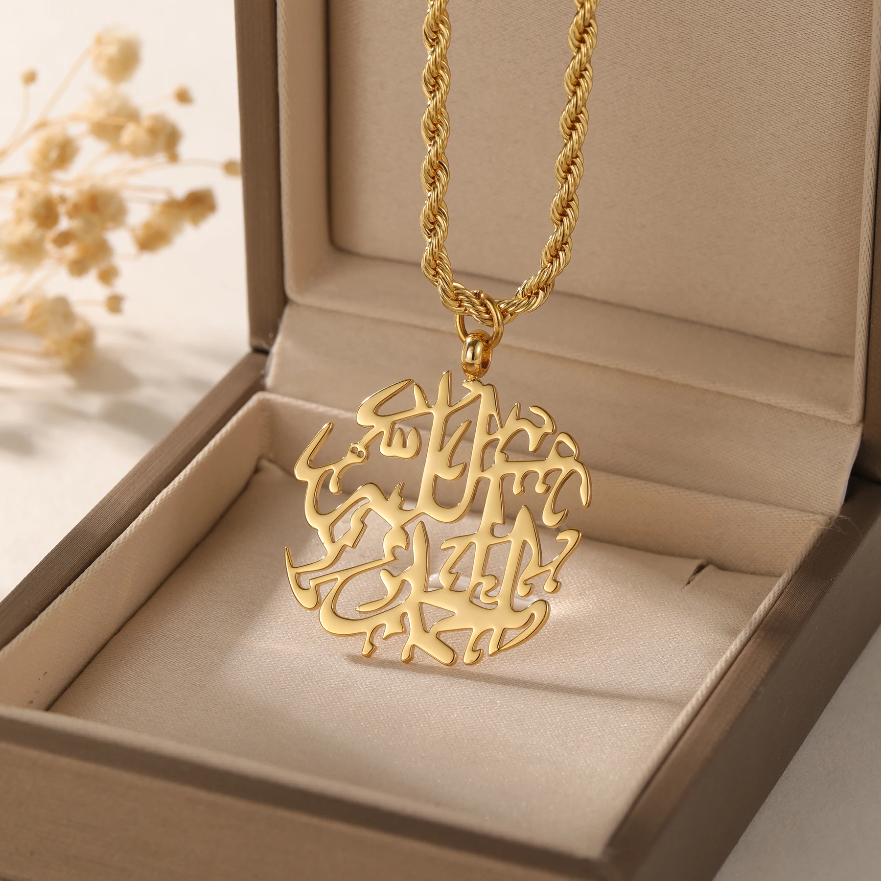 

Hollow Arabic Calligraphy Quran Necklace Irregular Stainless Steel Men Islam Muslim Eid Special Gift Father's Day Gift for Dad