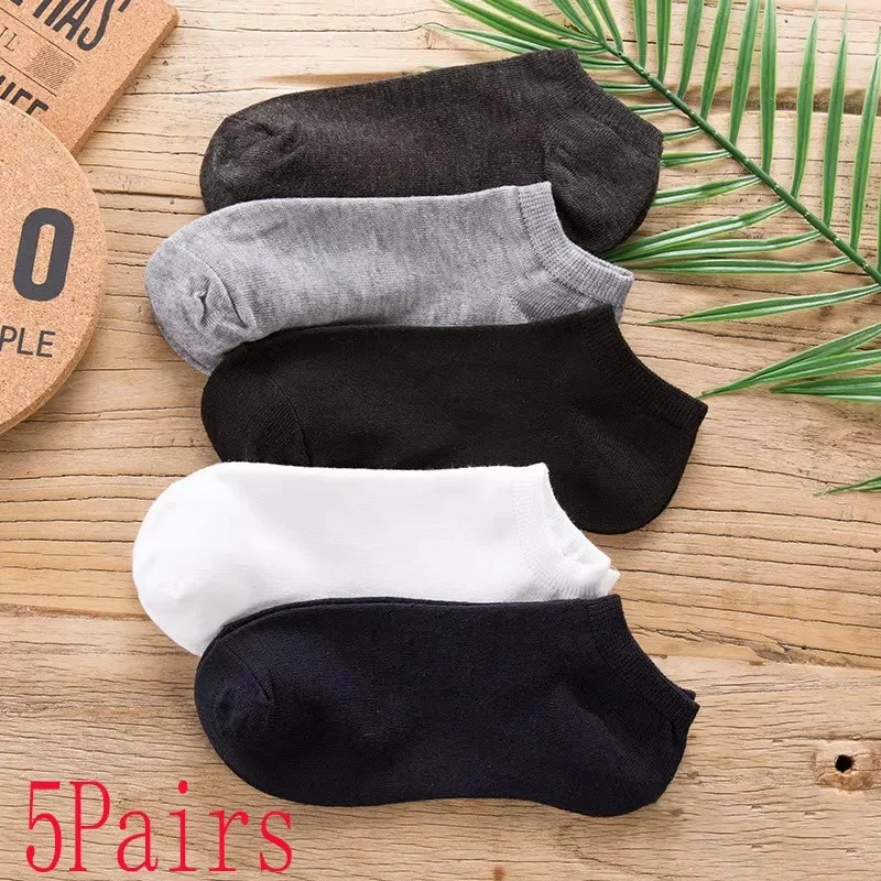 

5/10/15/30 пар дышащих деловых носков-лодочек унисекс с низким вырезом, однотонные, удобные и повседневные, летние мужские деловые