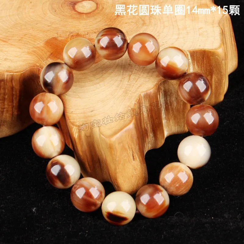 Natural White Yak Skull Men and Women Couple Bracelet Crafts Tibetan round Beads Ethnic Style Je