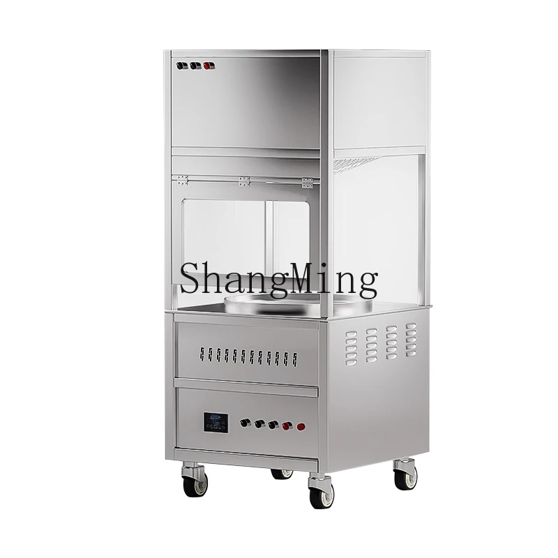 

ZYY smokeless purification vertical frying machine commercial all-electric automatic sugar frying chestnut machine