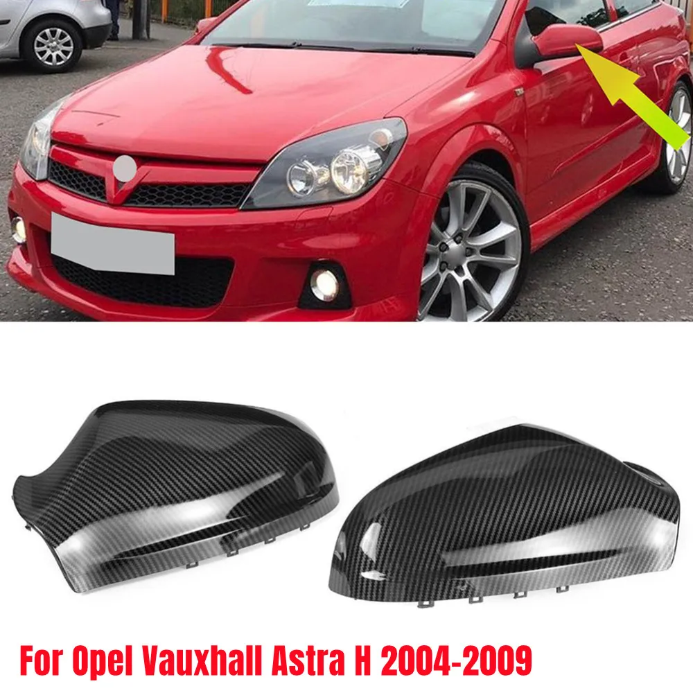 

Для Opel Vauxhall Astra H 2004-2009: Накладка на боковое зеркало заднего вида (крышка, корпус, внешняя отделка) из ABS-пластика, запасные части