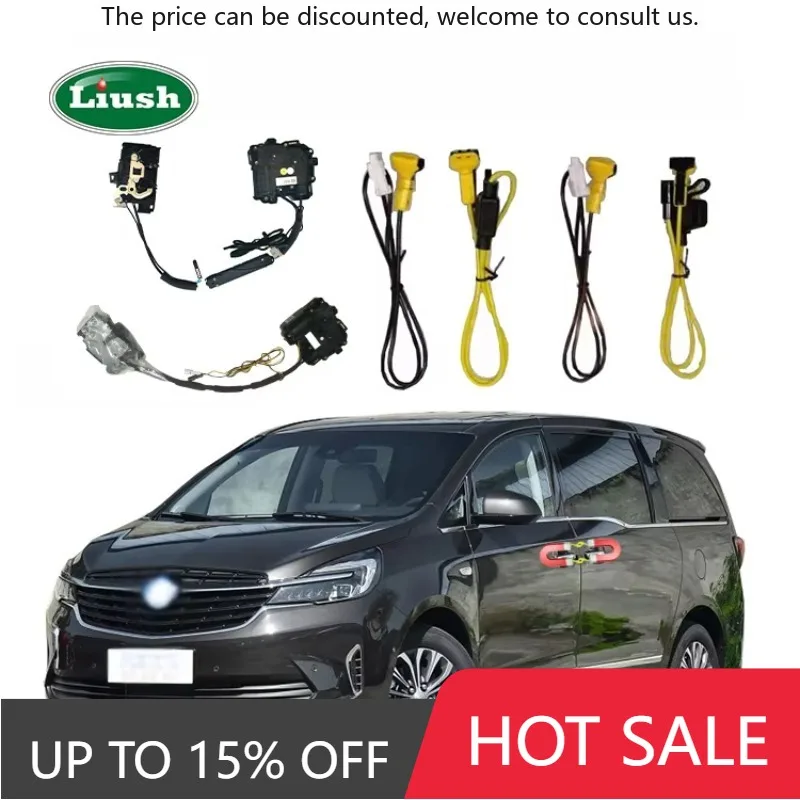 

Auto Intelligent Electric Suction Door New Car Body Part With Soft Close Magnet