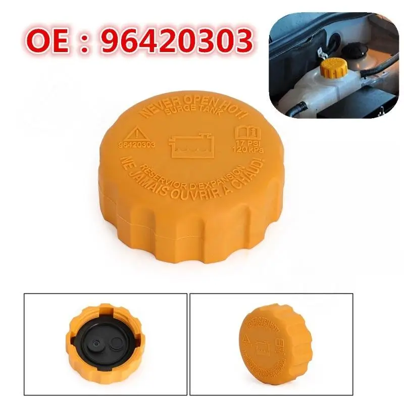 1pc Radiator Water Expansion Tank Cap for Pontiac G3, Aveo Optra Nubira Lanos, Part Nos. 96420303 96536649 90500006