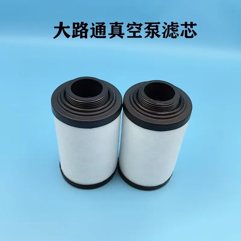 for Dalutong DLT-V0100 Vacuum Pump Exhaust Filter 341500 3415001 High Efficiency Oil Mist Separator Replacement Part