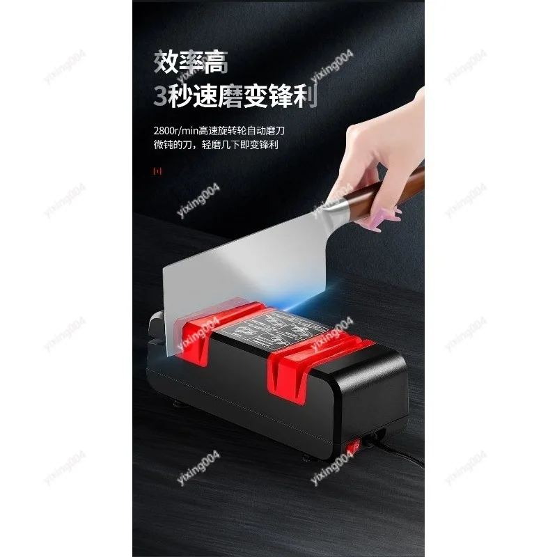 

Multifunctional Electric Polishing Grinder Portable Automatic Sharpening Tool Household