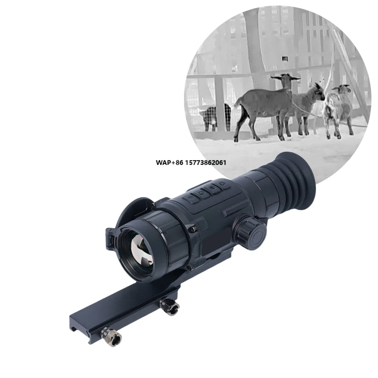 

R6 Заводская перезаряжаемая уличная охотничья система ночного видения 1x, 2X, 4x, 8X прицел Инфракрасное тепловое устройство