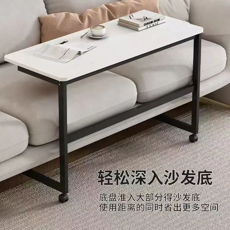 Lifting Table Simple Side Small Sofa Table Household Living Room Removable Computer Desk Bedroom Bedside