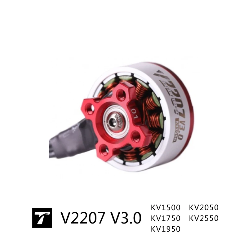 Silnik bezszczotkowy V2207 V3.0 1500KV1750KV1950KV2550KV serii FPV, silnik bezszczotkowy typu Outrunner do dronów freestyle, części do dronów.