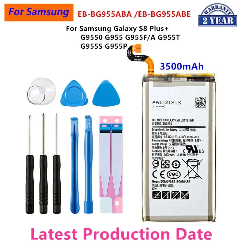 

Brand New EB-BG955ABA EB-BG955ABE 3500mAh Battery For Samsung Galaxy S8 Plus+ G9550 G955 G955F/A G955T G955S G955P