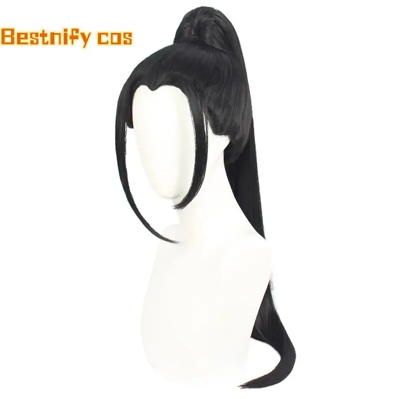 He Xuan Cosplay Wig Long Black 75cm Anime Tian Guan Ci Fu Heaven Official\'s Blessing Odporne na ciepło włosy syntetyczne + bezpłatna czapka z peruką