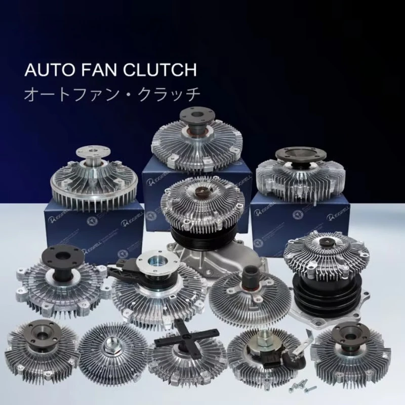 

Автоматические системы охлаждения, детали OEM 16210-75040, автомобильный радиатор охлаждающей жидкости, силиконовый масляный вентилятор, муфта для Toyota Land Cruiser Prado Hiace 3RZ