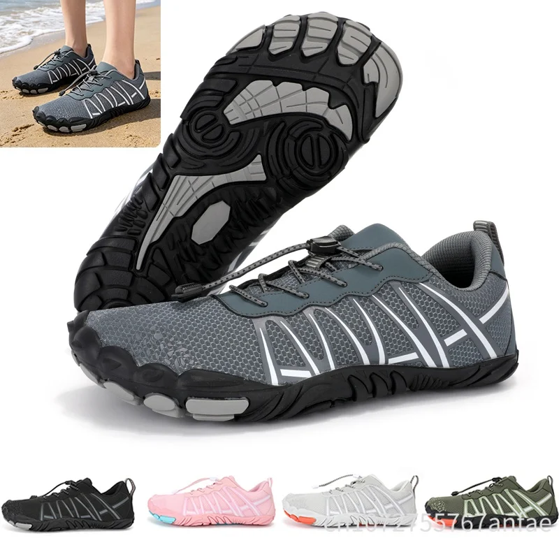 

Женские и мужские аквашузы для плавания и ходьбы по воде, пляжные кроссовки с пятью пальцами, унисекс, нескользящие