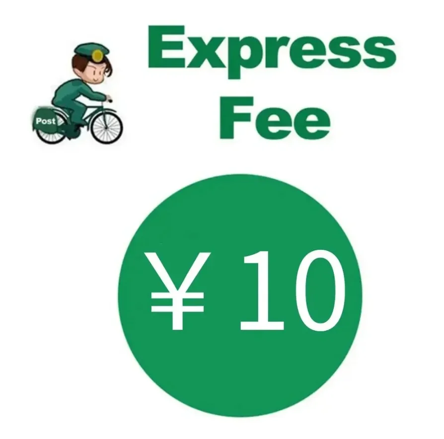 

Additional Pay on Your Order