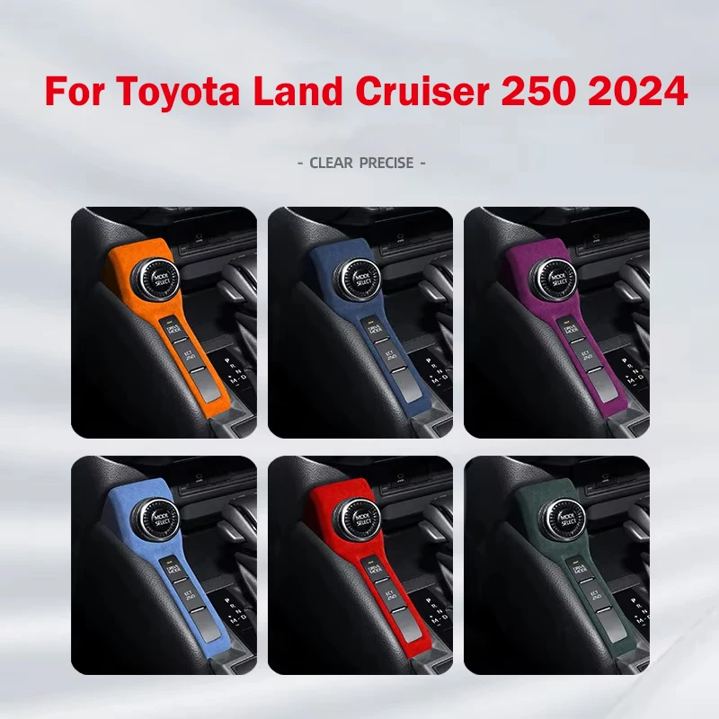 Suede Center Console Mode Conversion Button Cover First Edition For Toyota Land Cruiser 250 2024 1958 Prado LC250