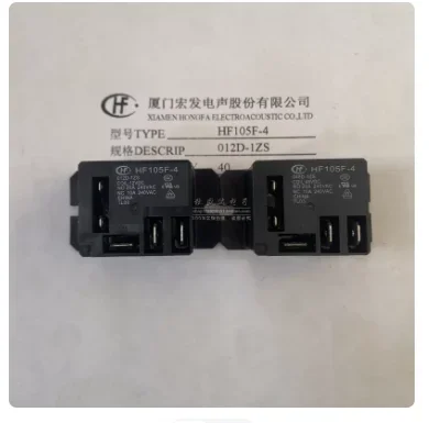 (5pcs)Brand new original relay HF105F-4-012D 048D-1ZS 20A 5-pin in stock