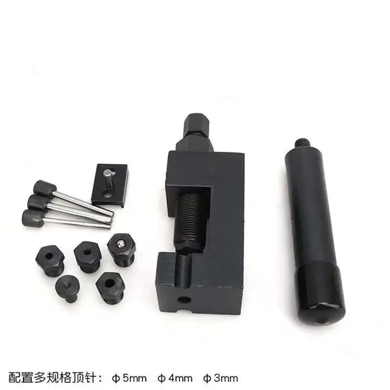 Motorcycle 4 Pins Chain Cutter Breaker Splitter Riveting Tool Rivet Repair Set For Chain 415/420/428/520/525/530/630 Motorbike