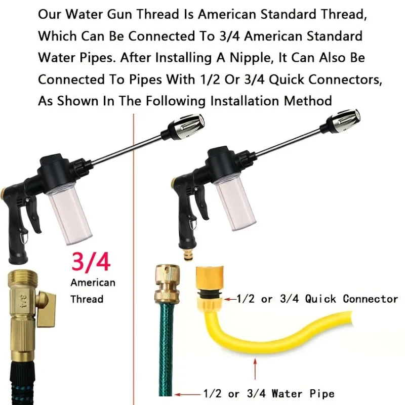 Household Garden Water Gun Hose Nozzle Long Rod Watering Irrigation Spray Guns High-pressure Foam Kettle Car Washing Gun