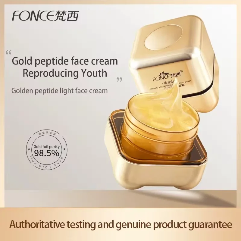 FONCE-crema Facial MoISING con péptido de oro para hombre y mujer, cuidado facial con esencia de múltiples plantas, reprimiendo 50g