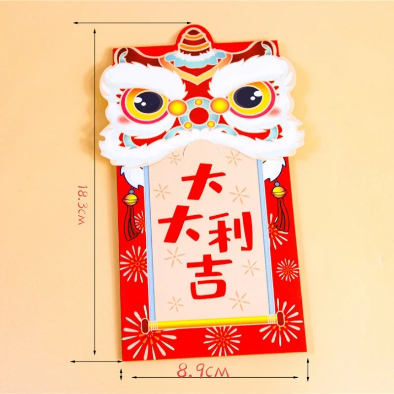 1PCS 2024 Spring Festival Red Envelopes The Year of Dragon Chinese New Year Lucky Money Bag Red Packets Lunar Year Decor