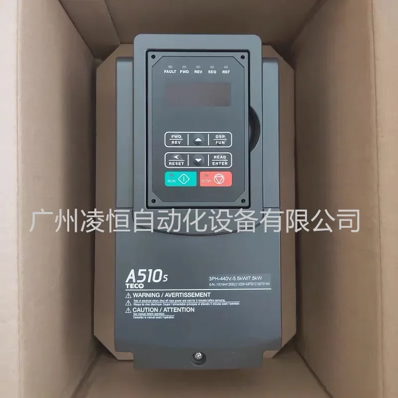 2026 Dongyuan Inverter T310 Series T310-4005-H3C 3.7kw/380v Spot Quality Assurance One Year