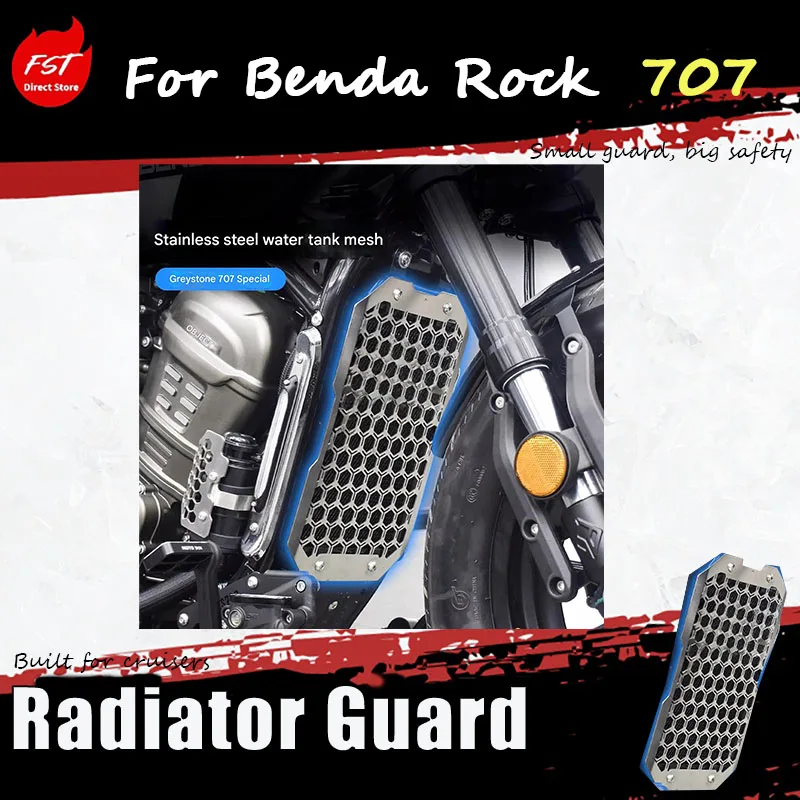 

For Benda Rock 707, we offer retro water tank mesh stainless steel radiator guard net accessories,shield against rocks.