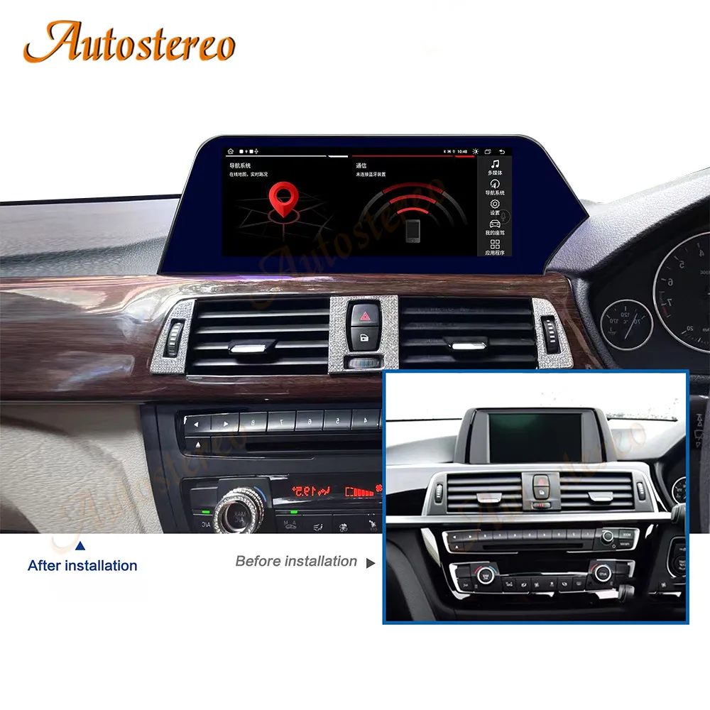 Carplay Gen Blade Version Qualcomm For BMW 3 F30 F31 2013-2019 Multimedia Player Car GPS Navigation Auto Stereo Head Unit