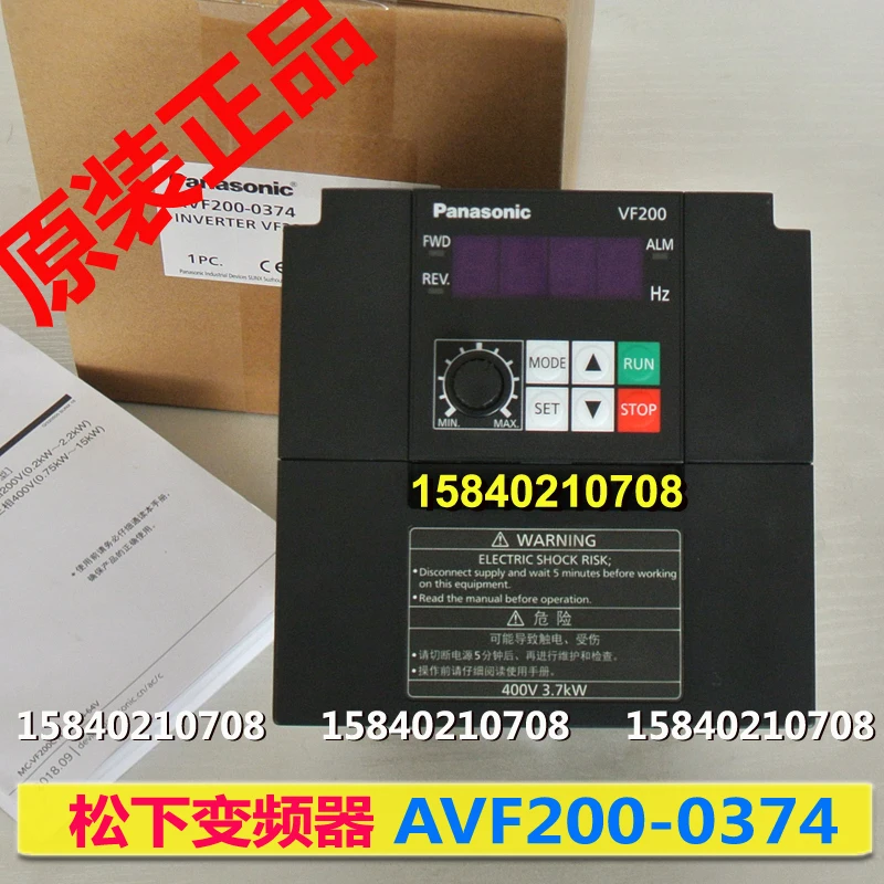 Panasonic avf200-0374 3-phase 400V power 3.7KW Panasonic inverter vf200-0374