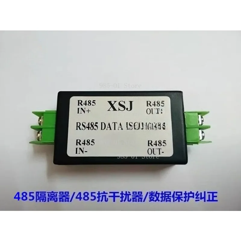 RS485 Anti-jamming Passive Filter, Communication Data Protector & Isolator