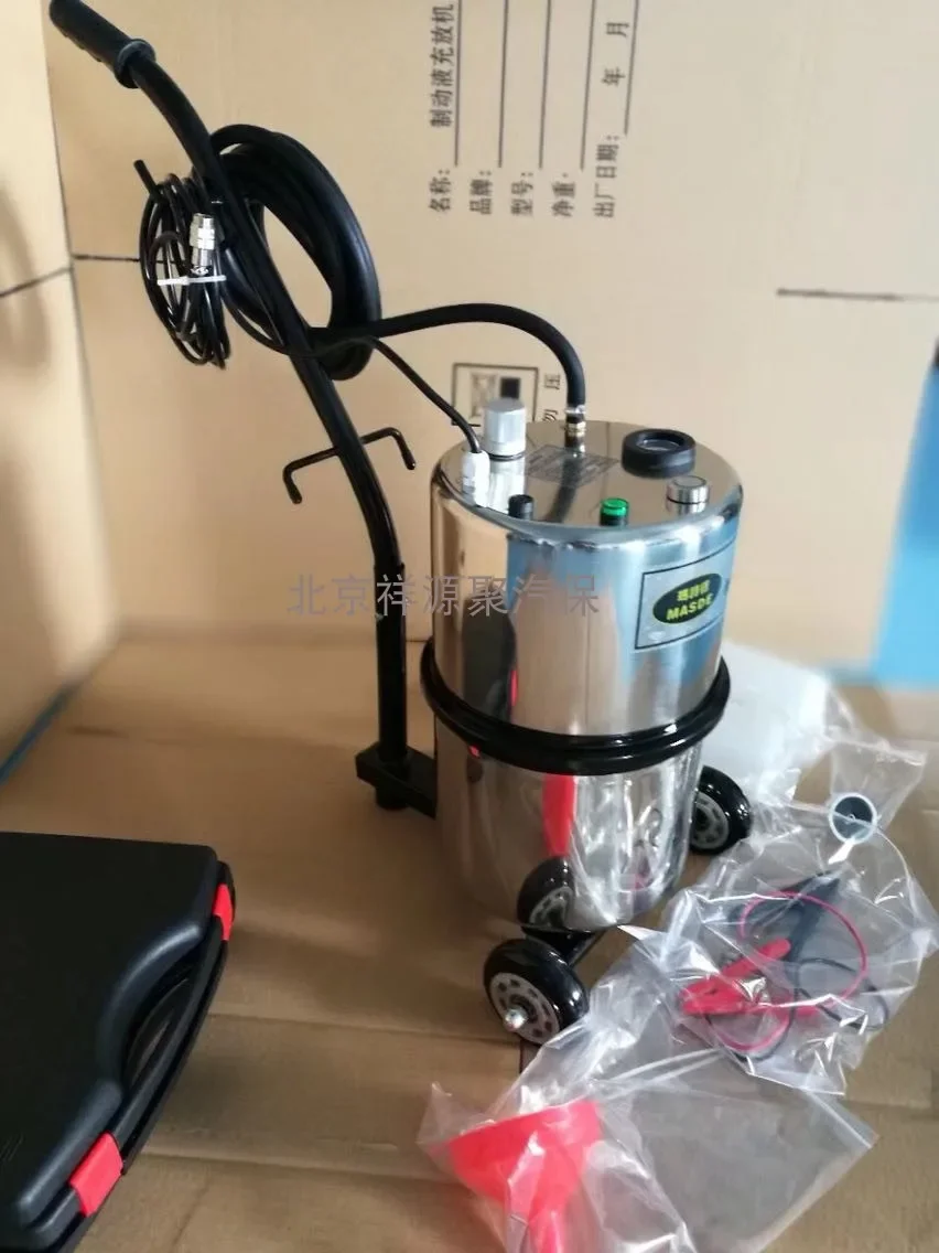 Electric compression brake fluid changer DC-1200 stainless steel brake fluid charging and discharging machine 12V